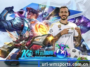 完美体育真人专区 APP